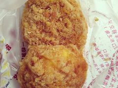 蟹黄风味小贝-鲍师傅糕点(春熙路店)