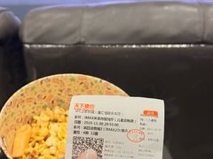 -SFC上影影城(港汇永华IMAX激光店)