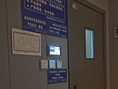 -沐森澜·轻奢足道·养生·SPA