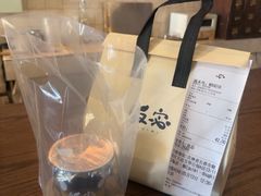 -皈宓·飯