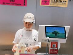 -鹤所·低糖零蔗糖烘焙(长楹店)