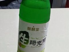 iphone_upload_pic-郑阿姨的家·이모네·韩料&烤肉(武川路店)