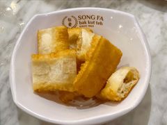 油条-松发肉骨茶SongFa(静安嘉里中心店)