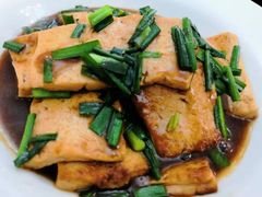 小葱煎豆腐-茶港食堂(武昌店)