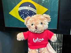 -拉蒂娜·巴西牛排馆 Latina·Brazilian Steakhouse(陆家嘴旗舰店)