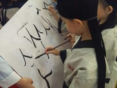 -童学馆·诗书礼乐少儿国学(天津大剧院店)