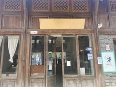 -风吟仟茶(河街店)