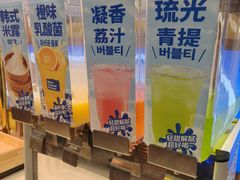 -万达广场(扬州邗江店)