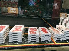 -谭三娘鲜切牛肉自助火锅(九眼桥总店)