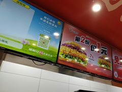 -塔斯汀中国汉堡(浦东绿地东海岸店)