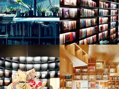 -PAGEONE(北京坊店)