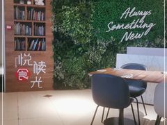 -必胜客(大润发店)