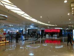 -UME影城(安贞DTS:X店)