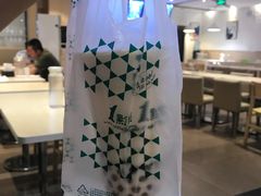 -1点点(银座和谐广场店)
