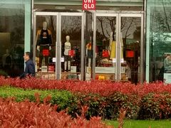 -优衣库(上海颛桥万达广场店)