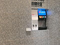 -池奈·日式咖喱蛋包饭(老城根Gpark店)