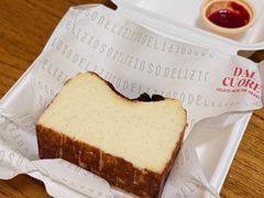 -Dal Cuore 达可芮冰淇淋(陕西北路店)