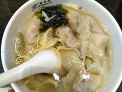 -熙盛源(永乐路店)