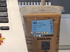 -瑞幸咖啡(中原万达店)