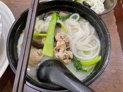 香菇炖鸡米线-老妈米线(大运河博物馆宝龙广场店)