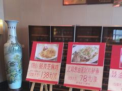 -半岛太子酒家(海港城店)