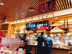 -西贝(枫蓝国际购物中心店)