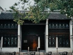 -惠山古镇·寄畅园