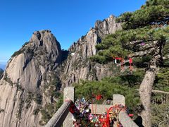 -黄山风景区