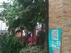 -北镇龙岗子生态园