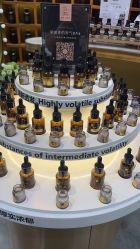 -香遇沙龙香水·调香·团建