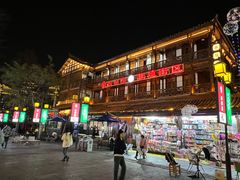 -大小河街
