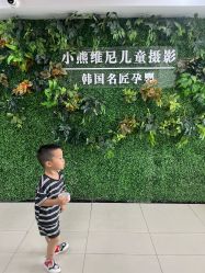 -小熊维尼高端儿童摄影(宝安旗舰店)
