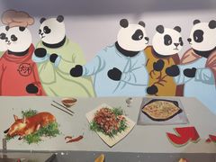 -大汗烧烤滩羊馆(清水河公园店)