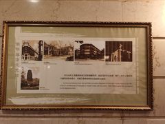-国际饭店·原点咖啡吧ORIGIN CAFE&BAR