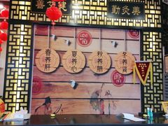 -莱仪堂艾灸经络养生馆(宜川路店)