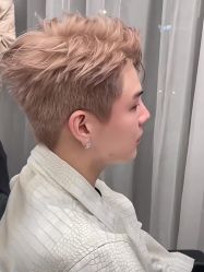 -ON STAR SALON