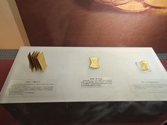 -沈阳金融博物馆