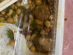 -红鼎国际名苑-C座