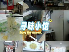 -鸭小妹鸭血粉丝(老门东店)