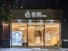 -LuOne凯德晶萃广场(徐家汇路店)
