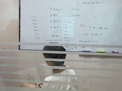 -优米国际日语·留学·移民(南山校区)