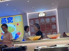 -素满香·食养自助(天一广场店)