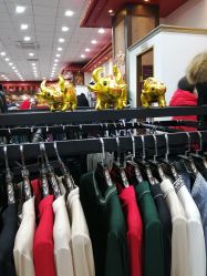 -瑞蚨祥(大栅栏店)