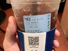 -瑞幸咖啡(数码01大厦店)