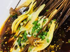 -蜀串香牛杂火锅串串