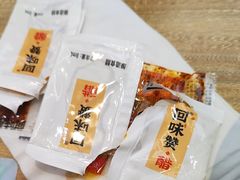 -回味鸭血粉丝汤(砂之船店)