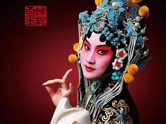 -皇城根·鲁菜济南菜·吊炉烤鸭·炒鸡鱼头(济南旗舰店)