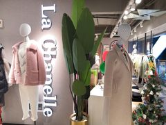 -大洋晶典(东街店)