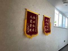 -宠爱国际动物医院·疑难骨科·心肾内科·皮肤科(太阳宫店)