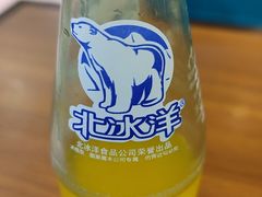 -阿西叶滩羊馆(交大店)